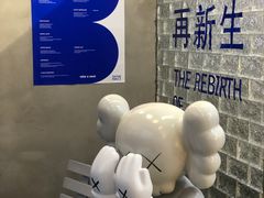 -禾沐·轻食·面包·咖啡