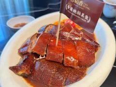 -稻香(IFS国金中心店)