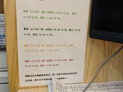 -新人类电脑工作室