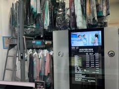 -福奈特洗衣洗鞋(温榆广场店)