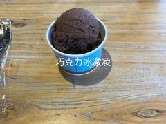 -咖啡陪你(广顺北大街福码大厦店)