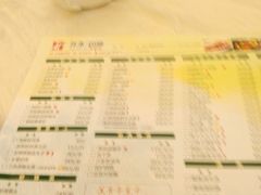 -巴陵全鱼席(湖南老字号汴河街店 )