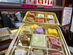 -得月楼·省级非遗·传统苏帮菜(观前店)