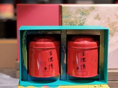 -王德传茶庄(上海新天地店)