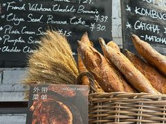 -O'mills Sourdough Bakery&Bistro(永嘉路店)