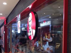 -肯德基(中鼎大厦店)