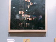 -犟骨头排骨饭(回龙观龙禧店)