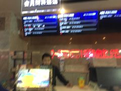 -万向城(裕华路店)