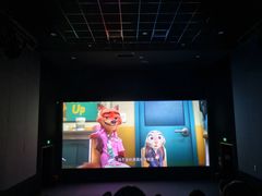 -UME影城(中国巨幕高新店)