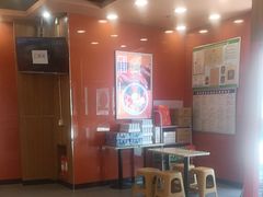 -吉野家(维明街店)