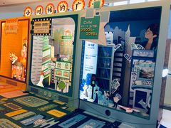 -解忧集市(北京路天河城店)