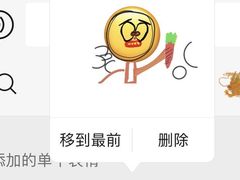 -Apple零售店(华贸购物中心店)