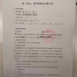 -贰拾捌月子会所·古月(开福店)