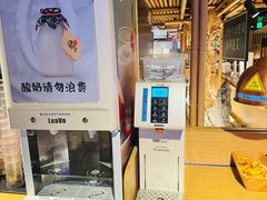 -温野菜涮涮锅(西单大悦城店)