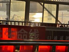 -武汉知音号