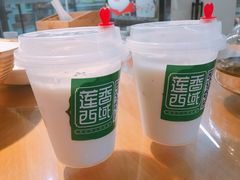 -莲香西域·正宗新疆菜(龙华店)