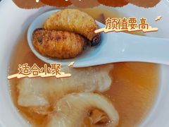 -竹泉农庄·竹筒饭(从化店)