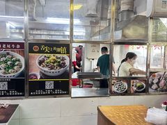 厨房-潮镇老尾牛杂(环城西路店)