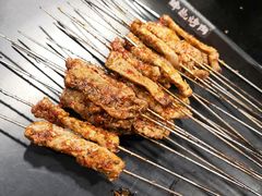 -碎怂烤肉(钟楼柳巷店)