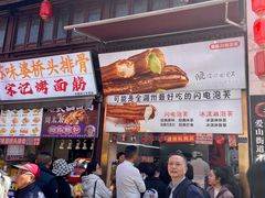 -衣裳街历史文化街区