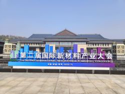 -龙子湖迎宾馆·宴会