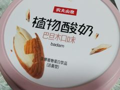 -七鲜超市(华宇时尚购物中心店)