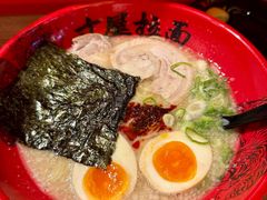 -寸屋拉面(凯德晶萃店)