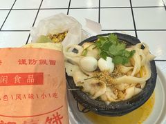 -万达广场(菏泽牡丹店)