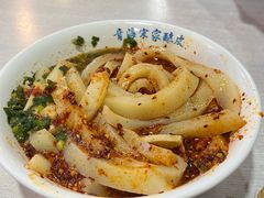 -青海宋家酿皮(汇翠花园店)