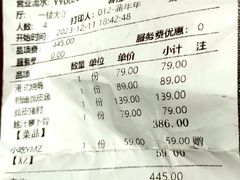 -悦百味·品质川菜(橄榄郡店)