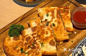 Australian Beef Pancake