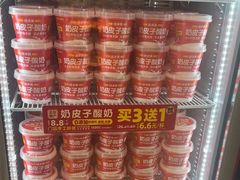 -味多美蛋糕(六里桥店)