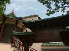 -鸿山公园