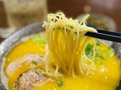 -串鑫
