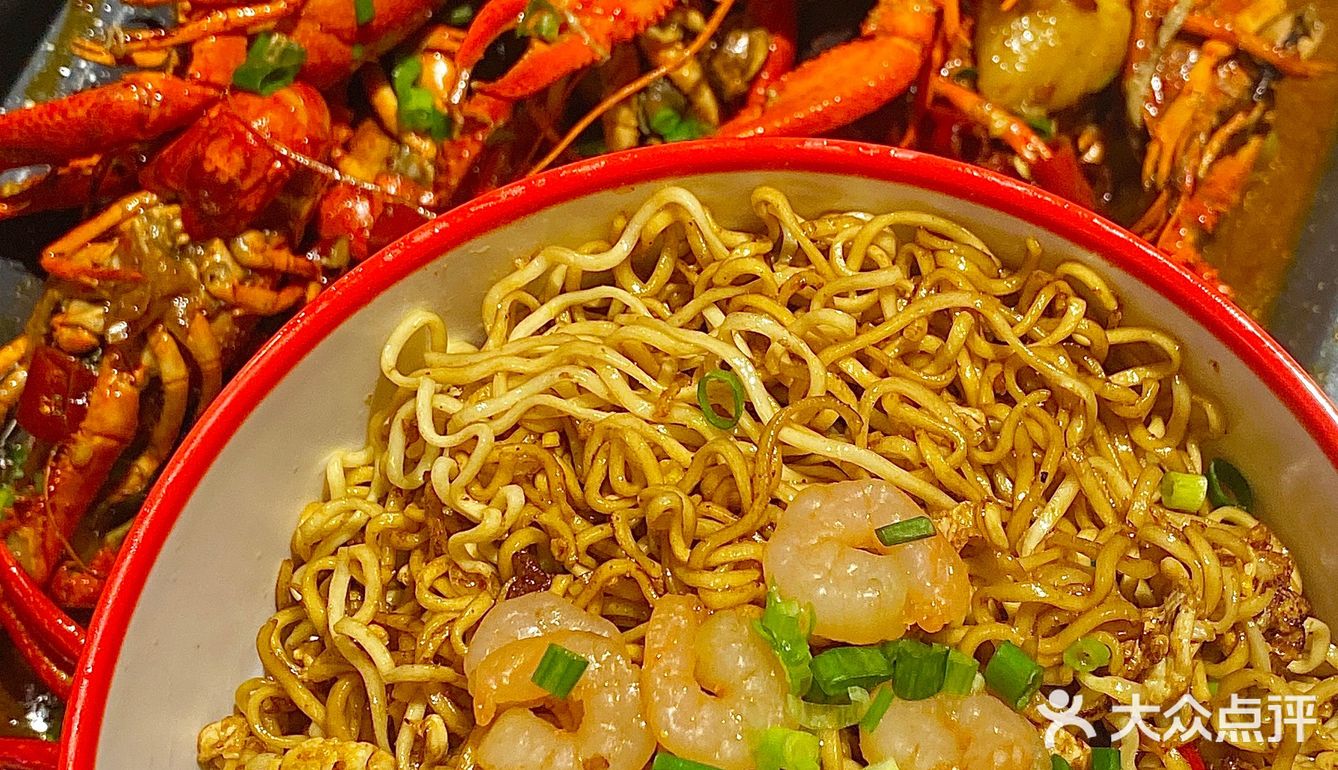 果然小龙虾还是得吃长沙口味 客串出品yyds 