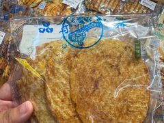 -利群商厦(台东店)