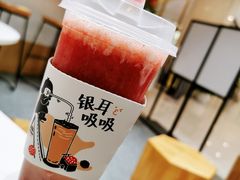 -炖物24章·顺时轻养茶(杭州大厦店)