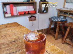 -小晴天咖啡馆