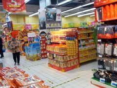 -世纪联华超市(浦电路店)