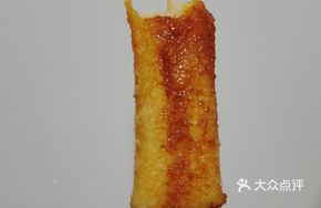 Water-milled Glutinous Rice Cake