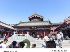 -开封府