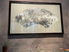 -兰亭风景区