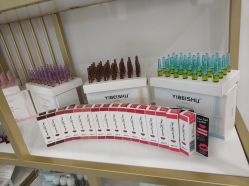 -SKIN79皮肤管理中心