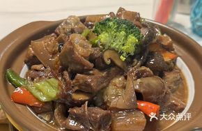 Signature Deer Shank Stew