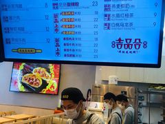 -吉品合酥脆烤饼(太平洋森活天地店)