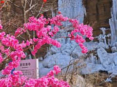 -潭溪山