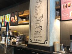 -星巴克(远洋店)