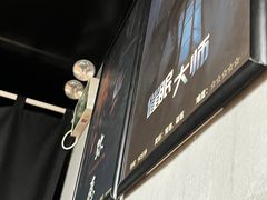 -square方形密室逃脱(深南东路店)