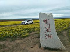 -青海湖国家重点风景名胜区
