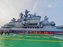 -泰达航母主题公园